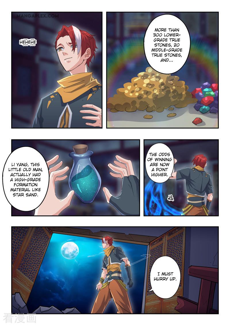 Page 6 of Chapter 434