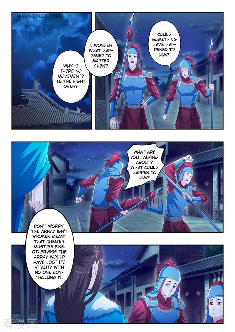 Page 7 of Chapter 434
