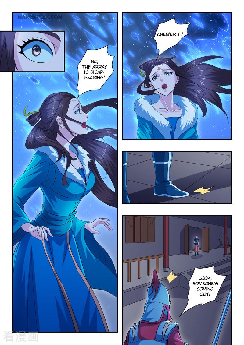Page 8 of Chapter 434