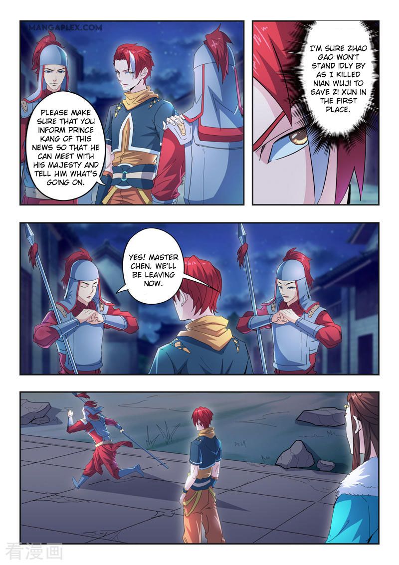 Page 4 of Chapter 435