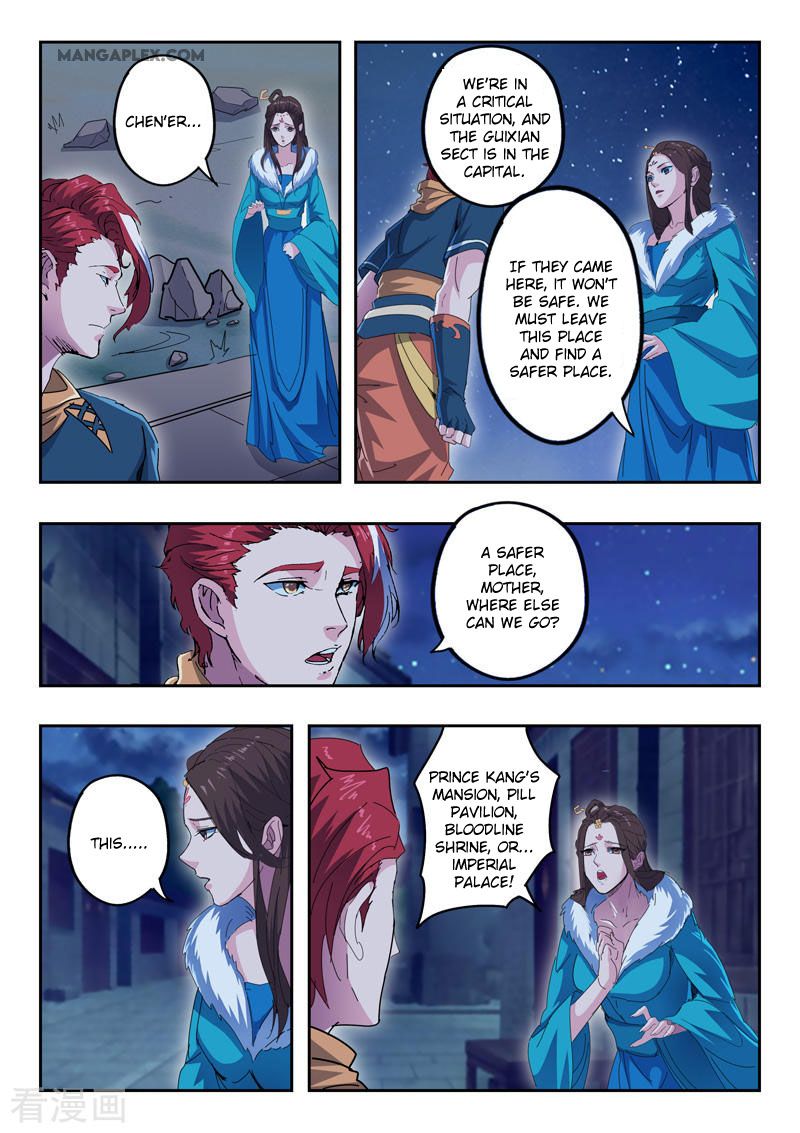 Page 5 of Chapter 435
