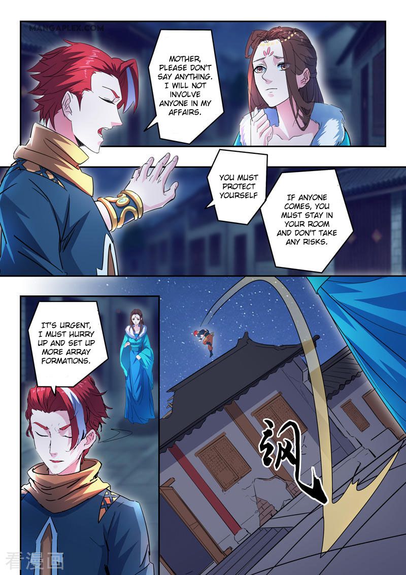 Page 6 of Chapter 435