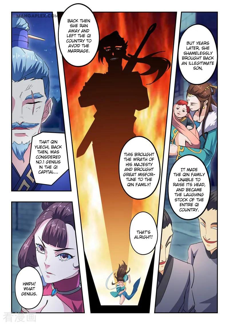 Page 3 of Chapter 436