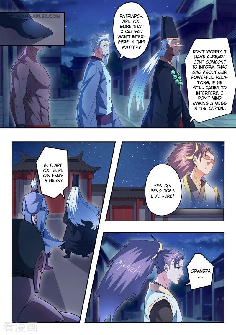 Page 6 of Chapter 436