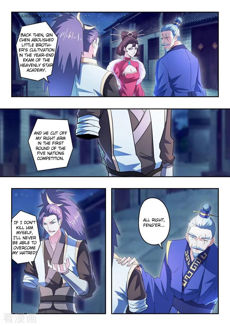 Page 7 of Chapter 436