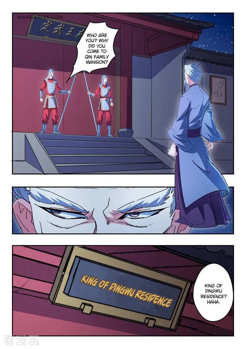 Page 9 of Chapter 436