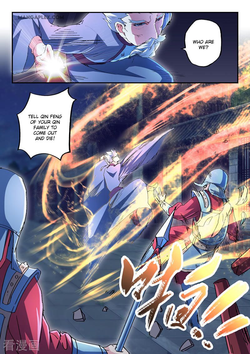 Page 3 of Chapter 437