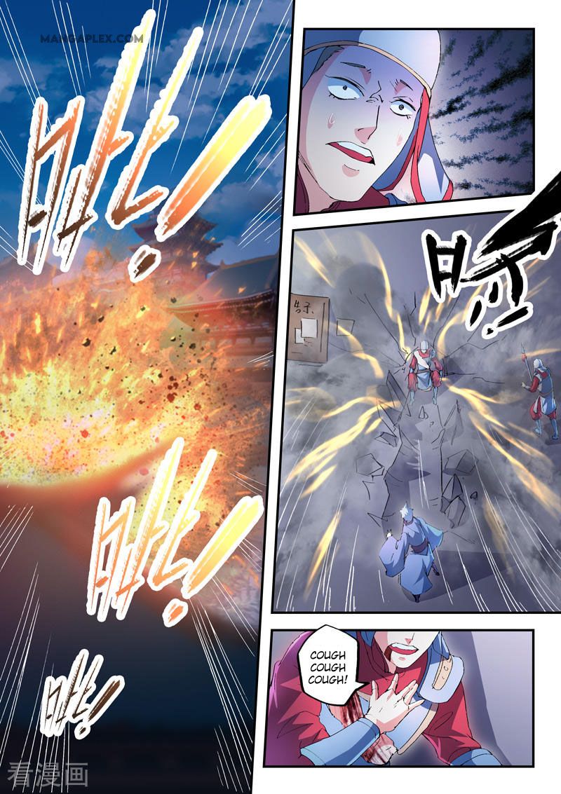 Page 4 of Chapter 437