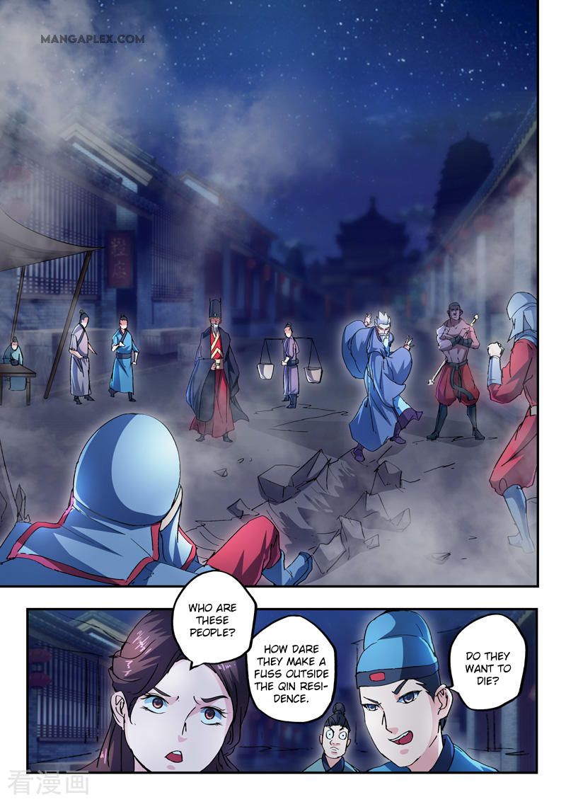 Page 5 of Chapter 437