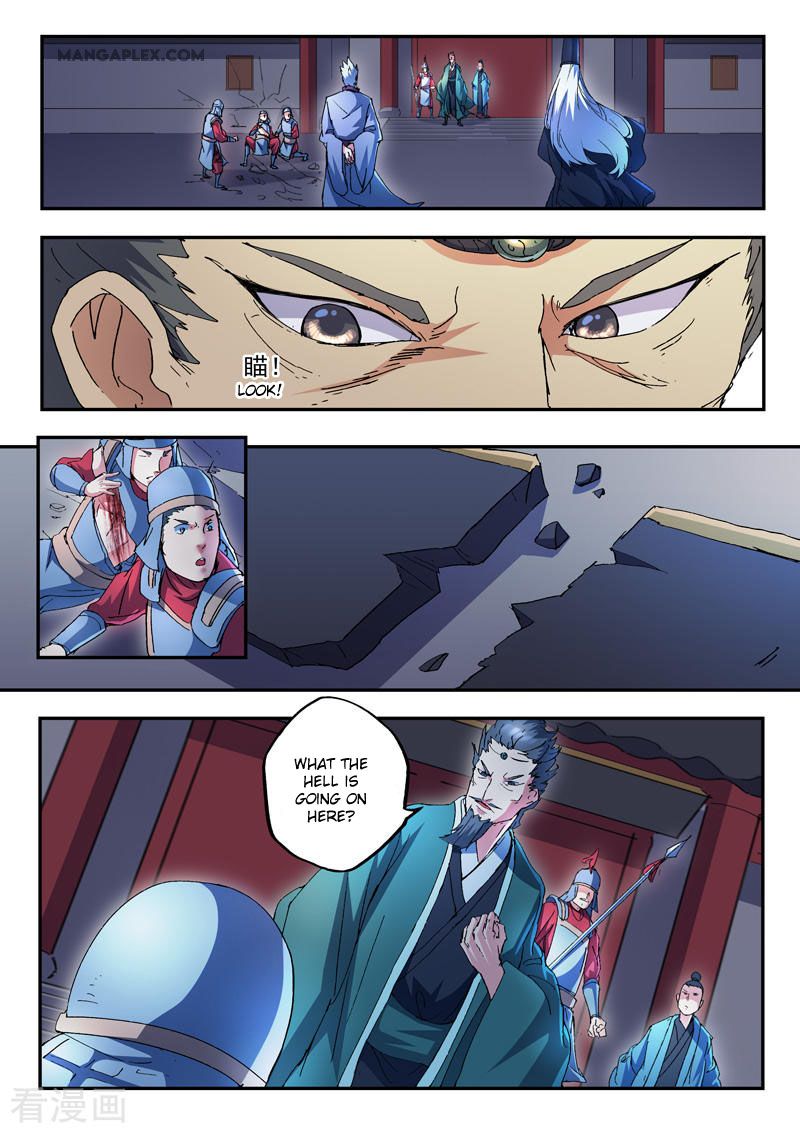 Page 7 of Chapter 437