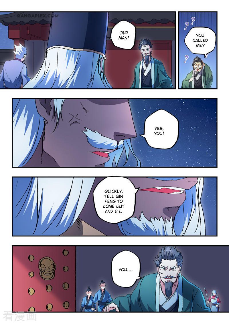 Page 9 of Chapter 437