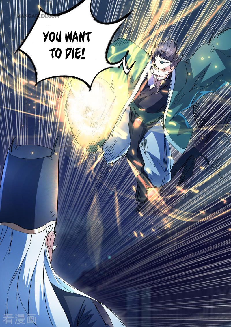 Page 10 of Chapter 437