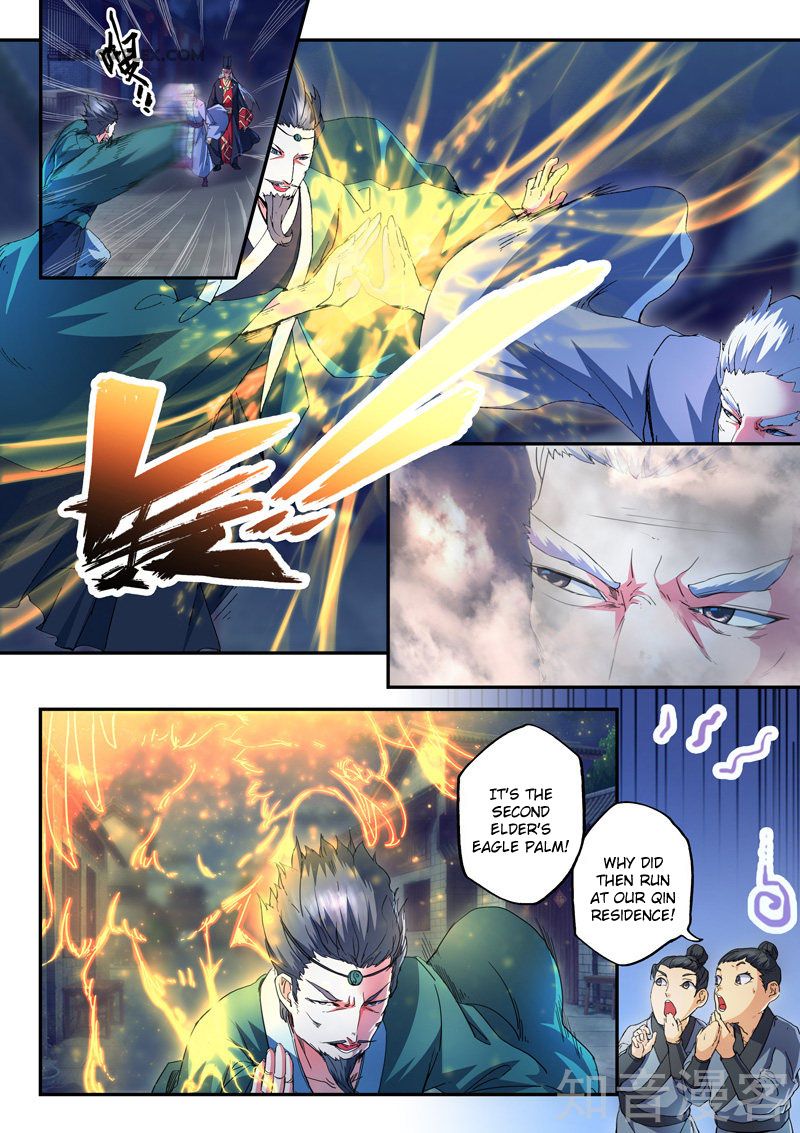 Page 2 of Chapter 438
