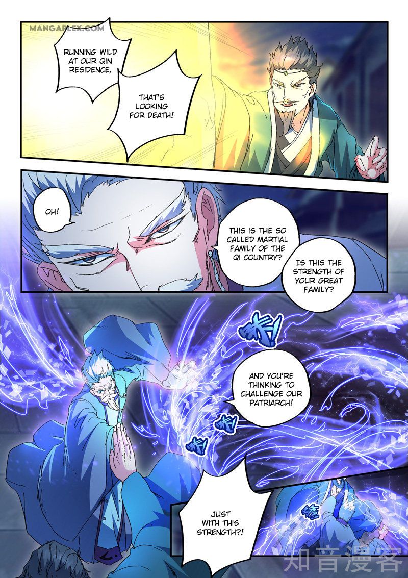 Page 3 of Chapter 438