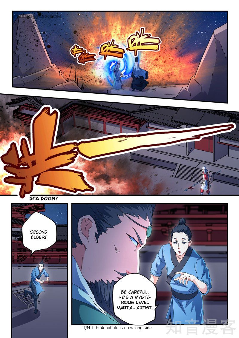 Page 6 of Chapter 438