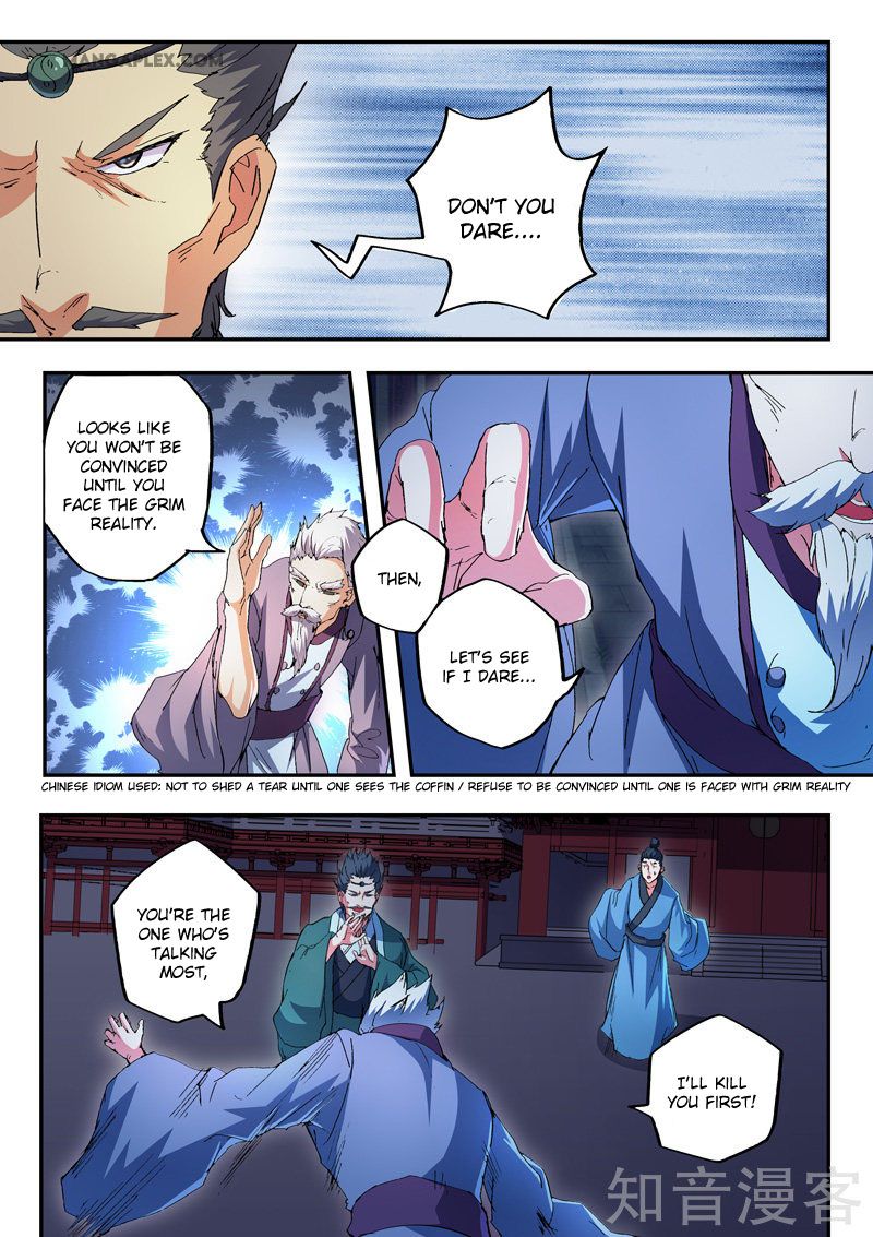 Page 8 of Chapter 438