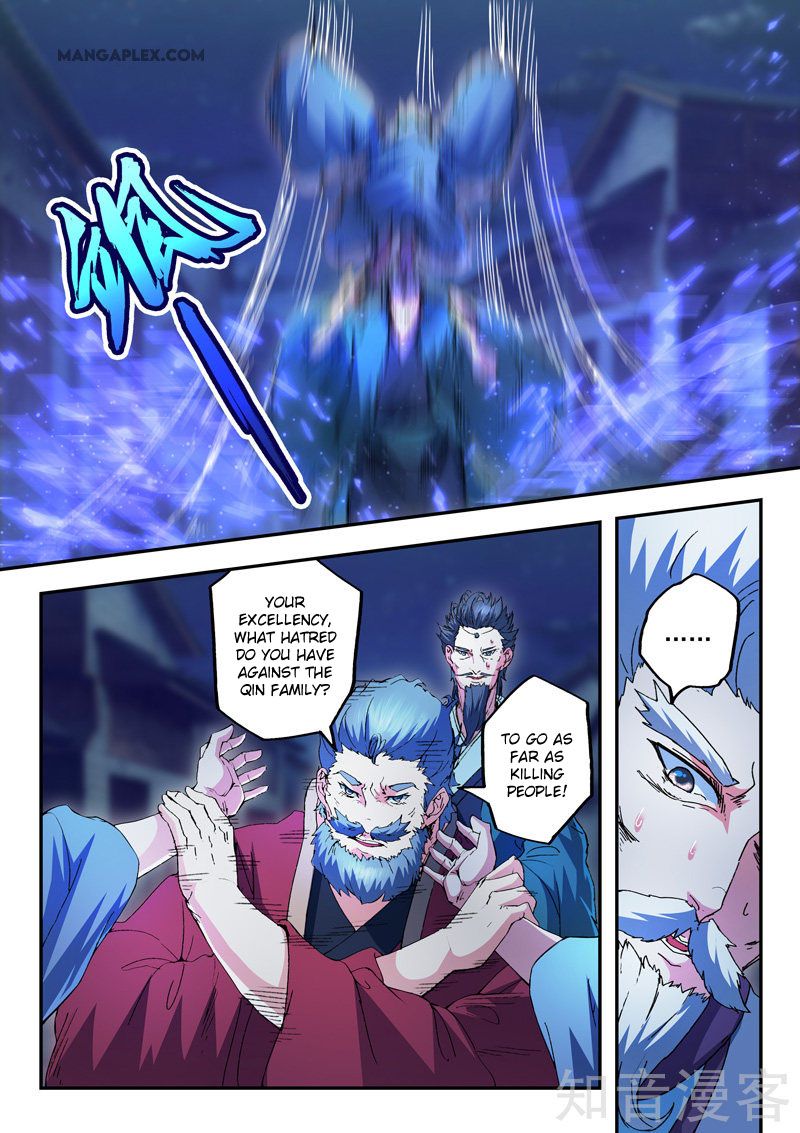 Page 10 of Chapter 438