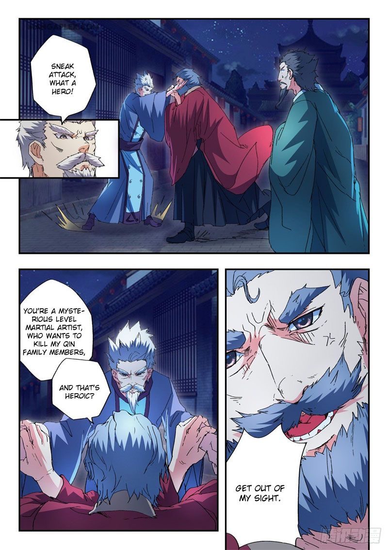 Page 2 of Chapter 439