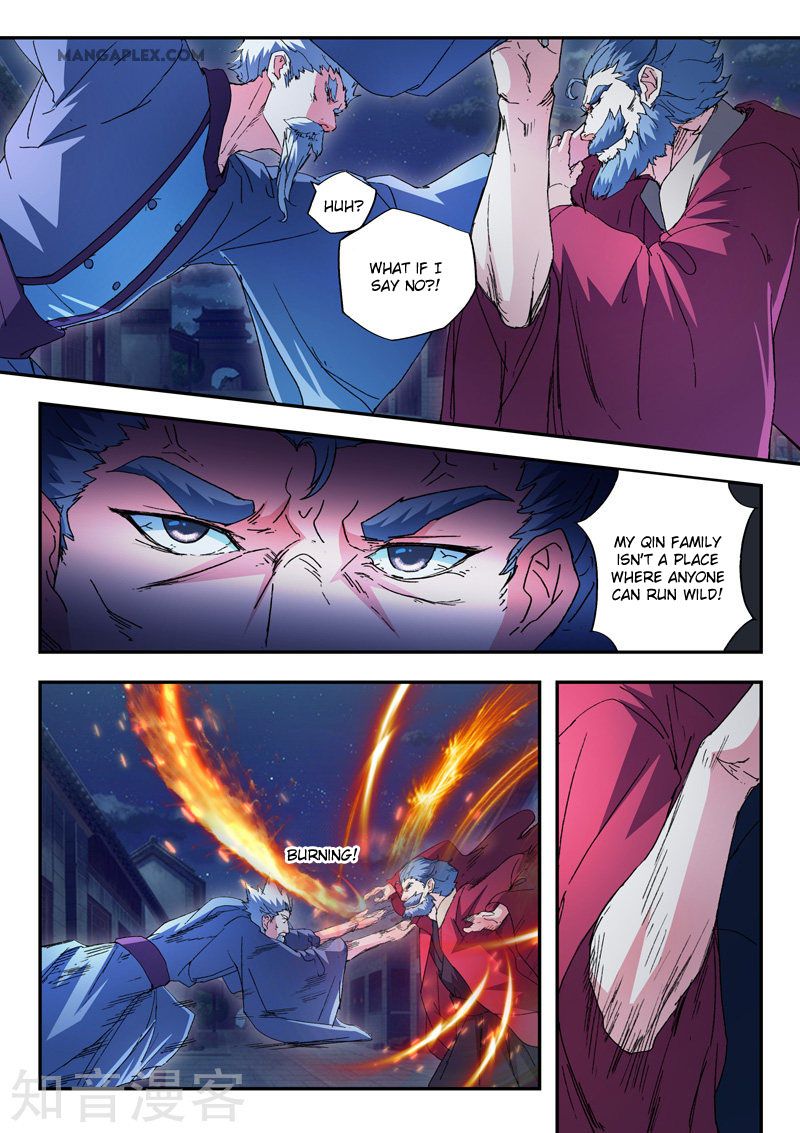 Page 3 of Chapter 439