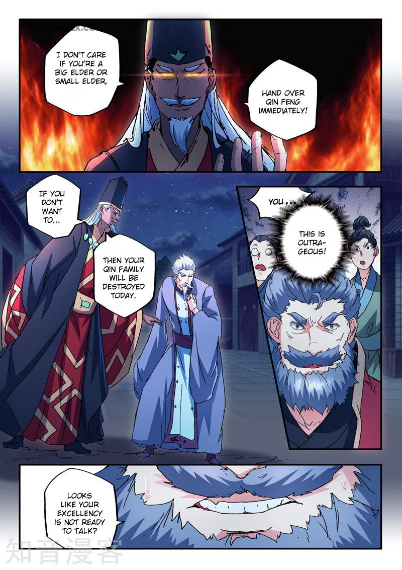 Page 5 of Chapter 439