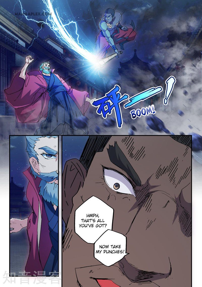Page 8 of Chapter 439
