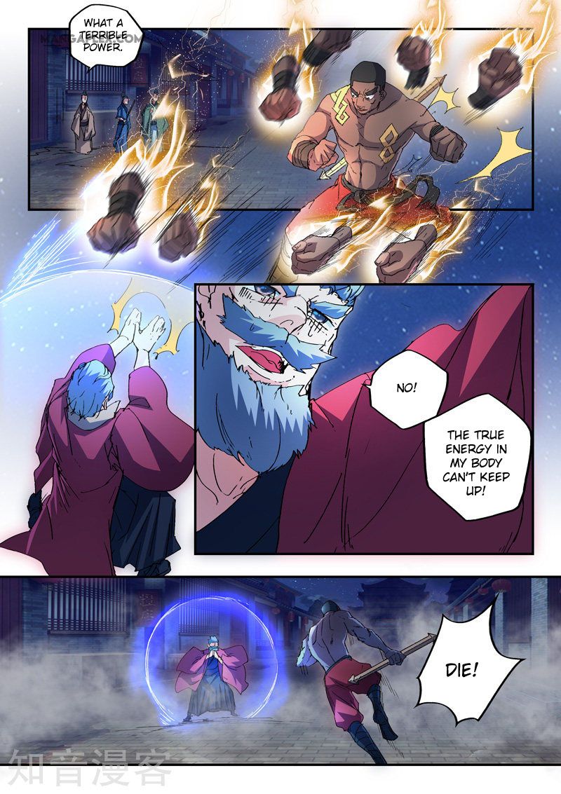 Page 9 of Chapter 439