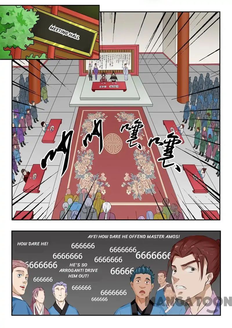 Page 1 of Chapter 44