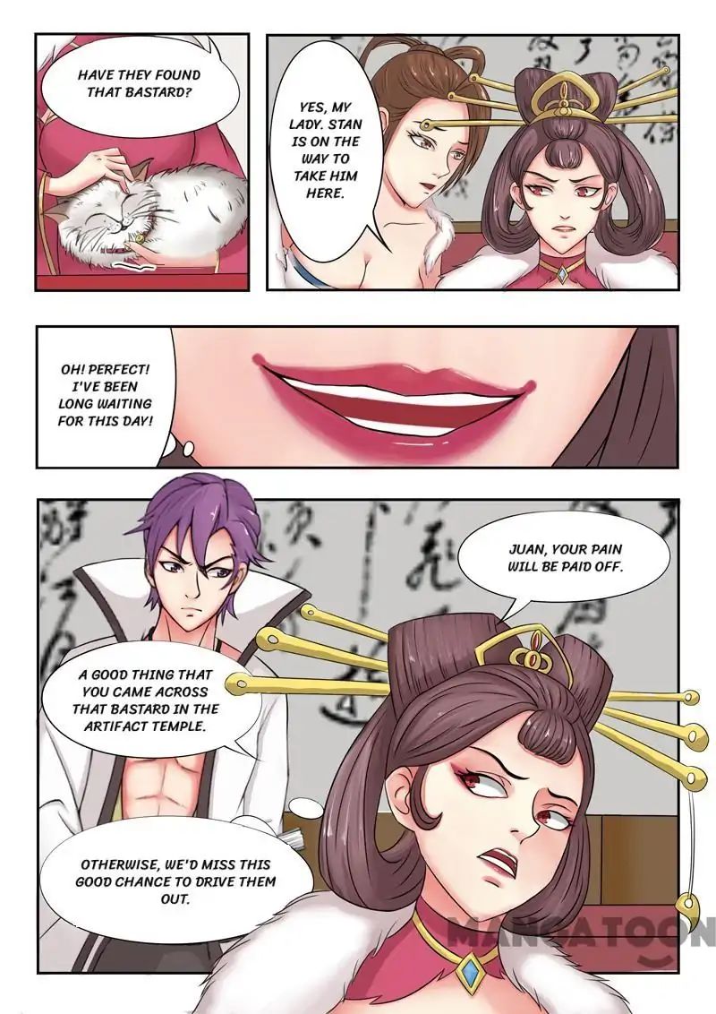 Page 2 of Chapter 44