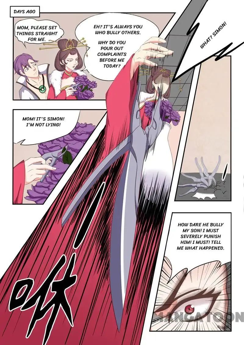 Page 3 of Chapter 44
