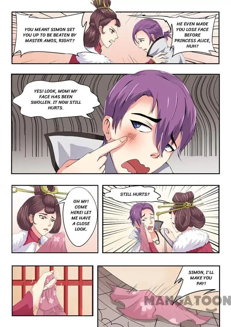 Page 4 of Chapter 44