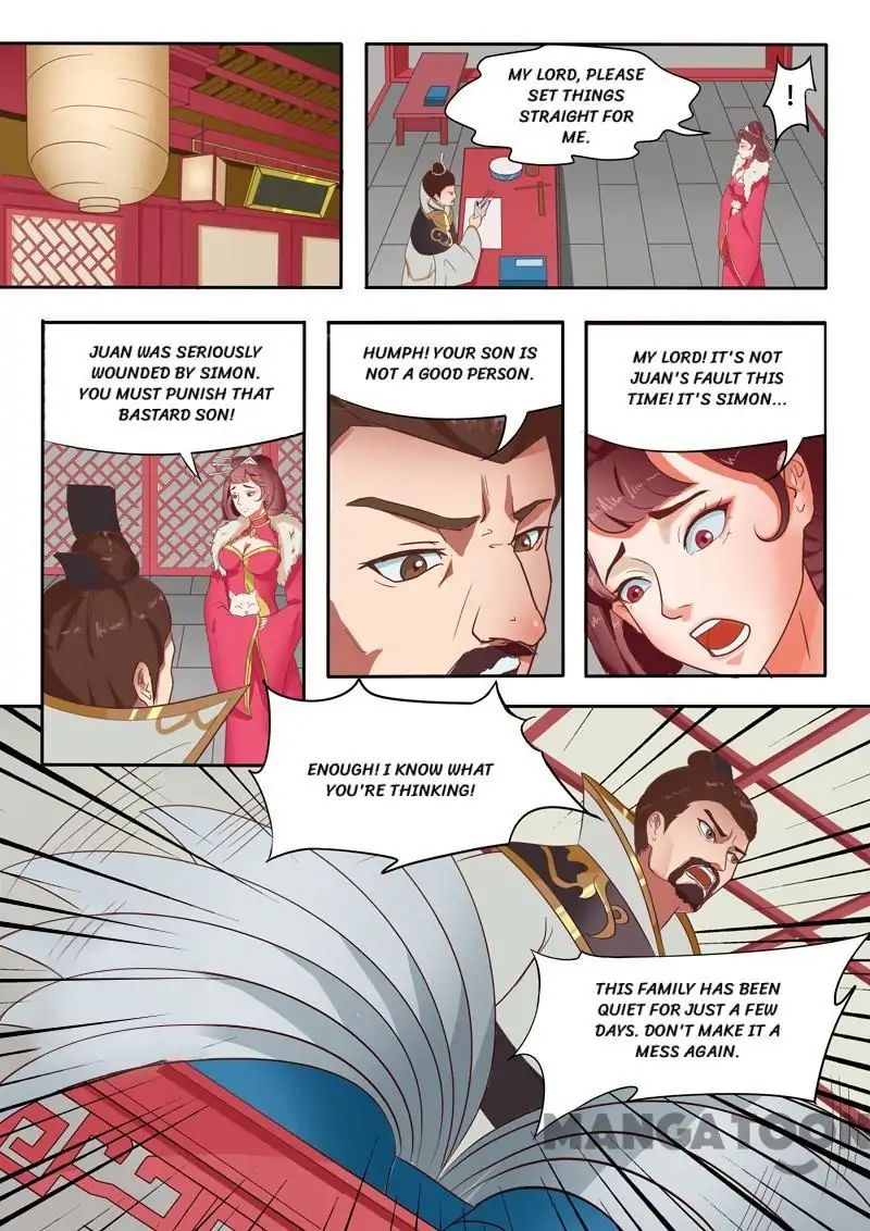 Page 5 of Chapter 44