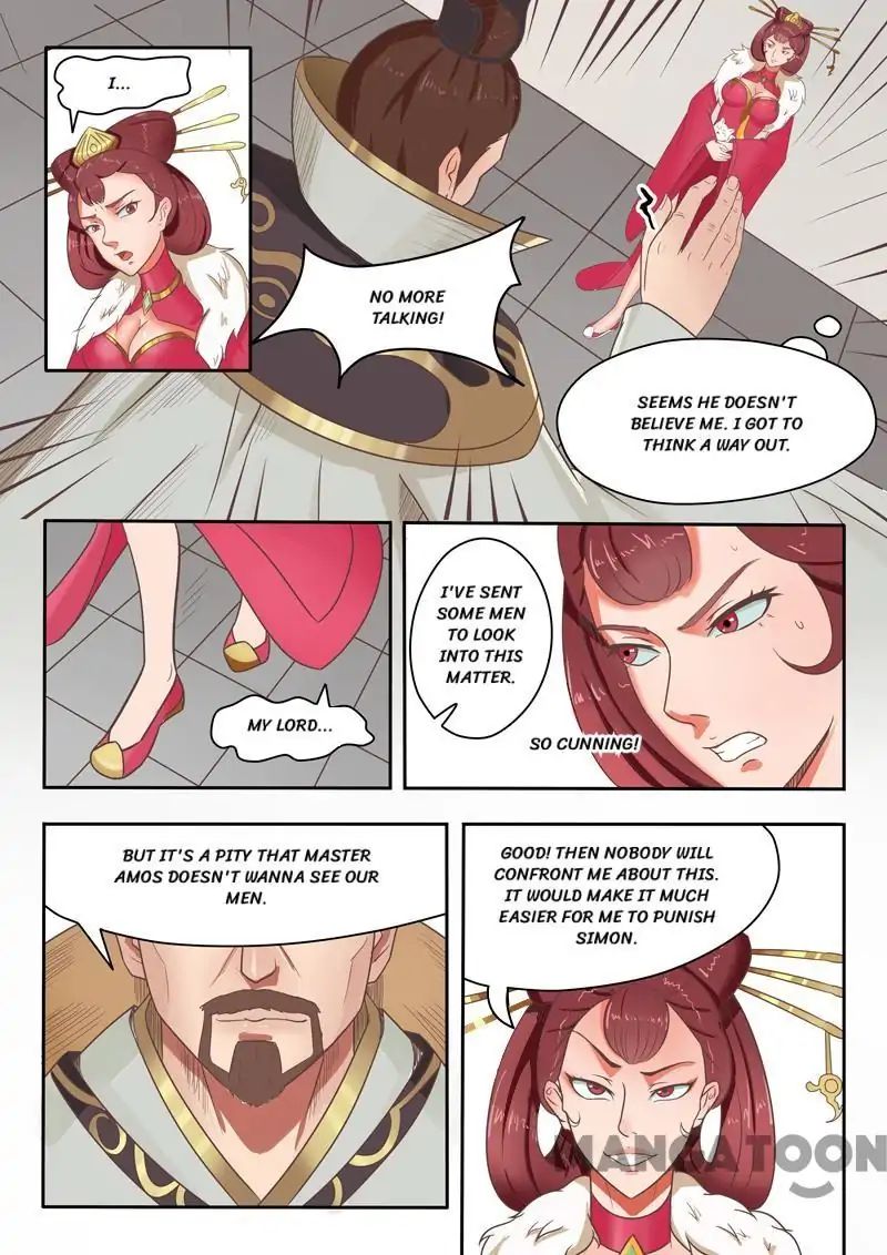 Page 6 of Chapter 44