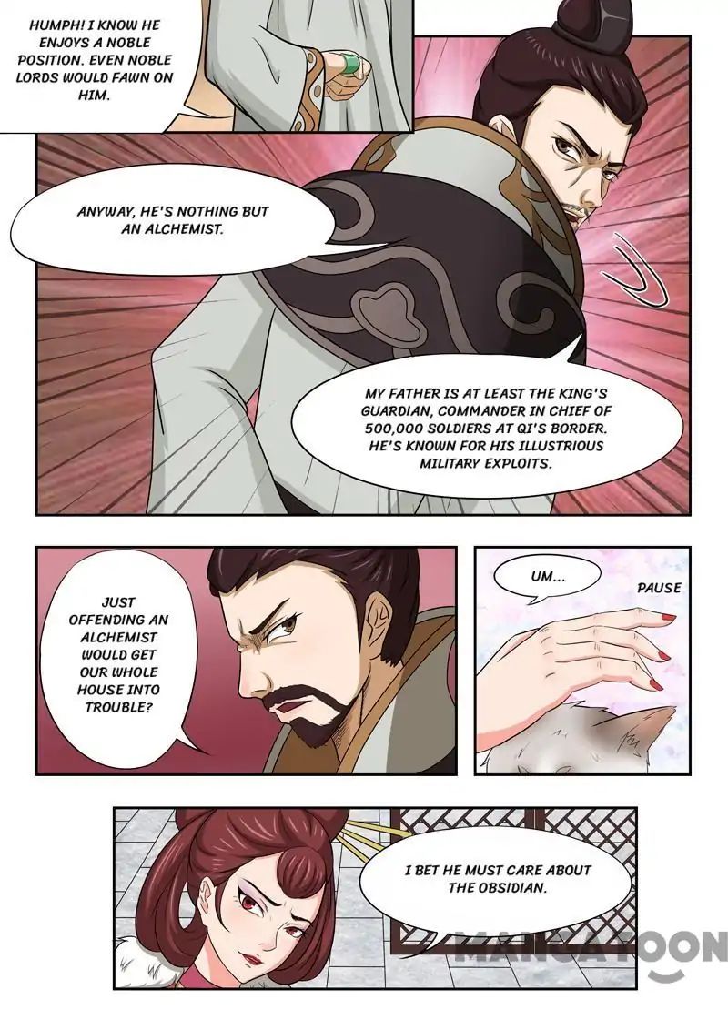 Page 8 of Chapter 44