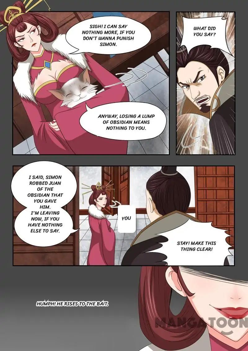 Page 9 of Chapter 44