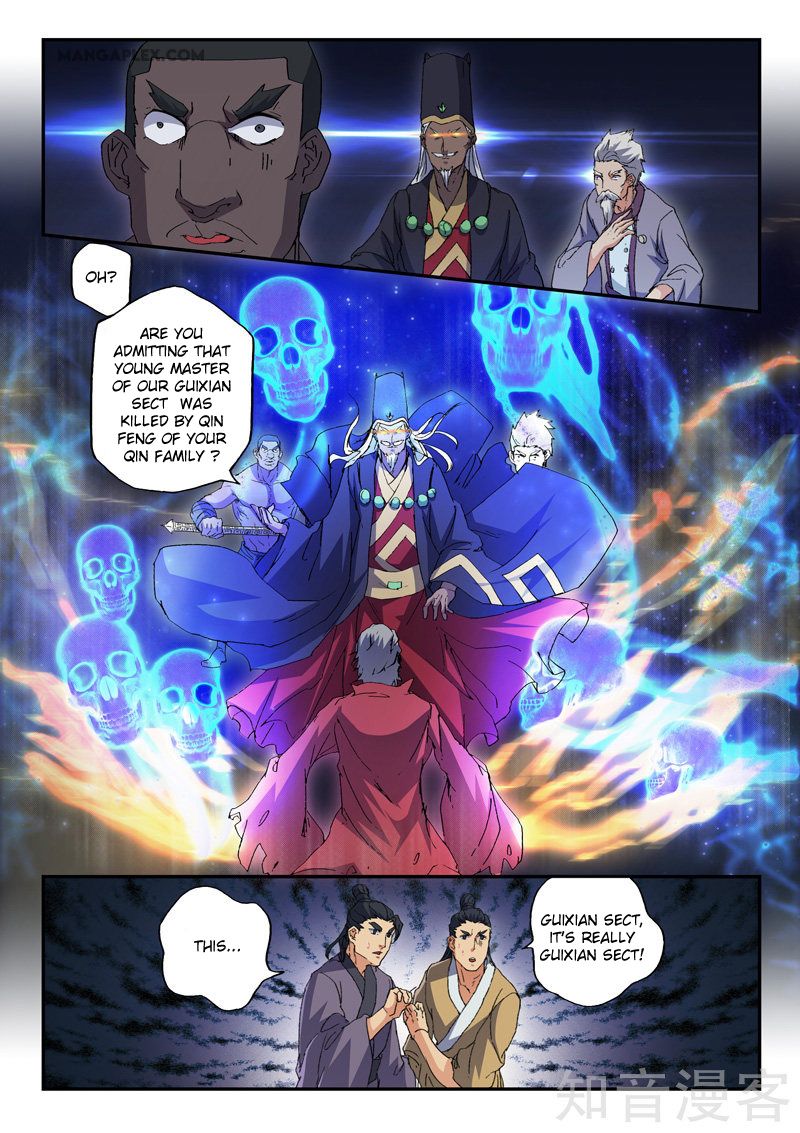 Page 4 of Chapter 440