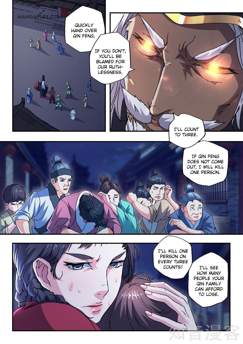 Page 5 of Chapter 440