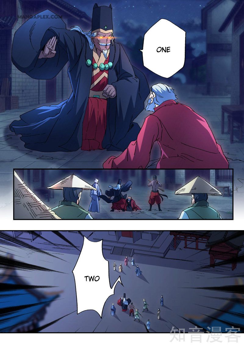 Page 6 of Chapter 440