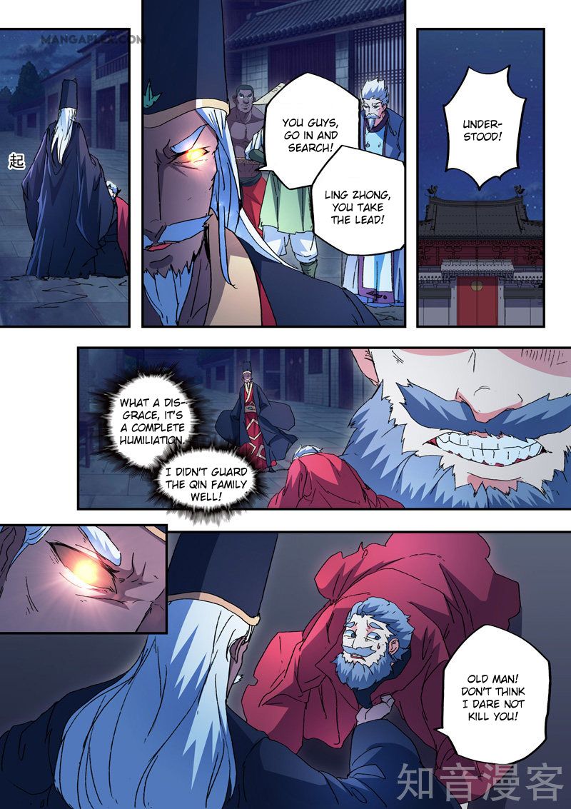 Page 8 of Chapter 440