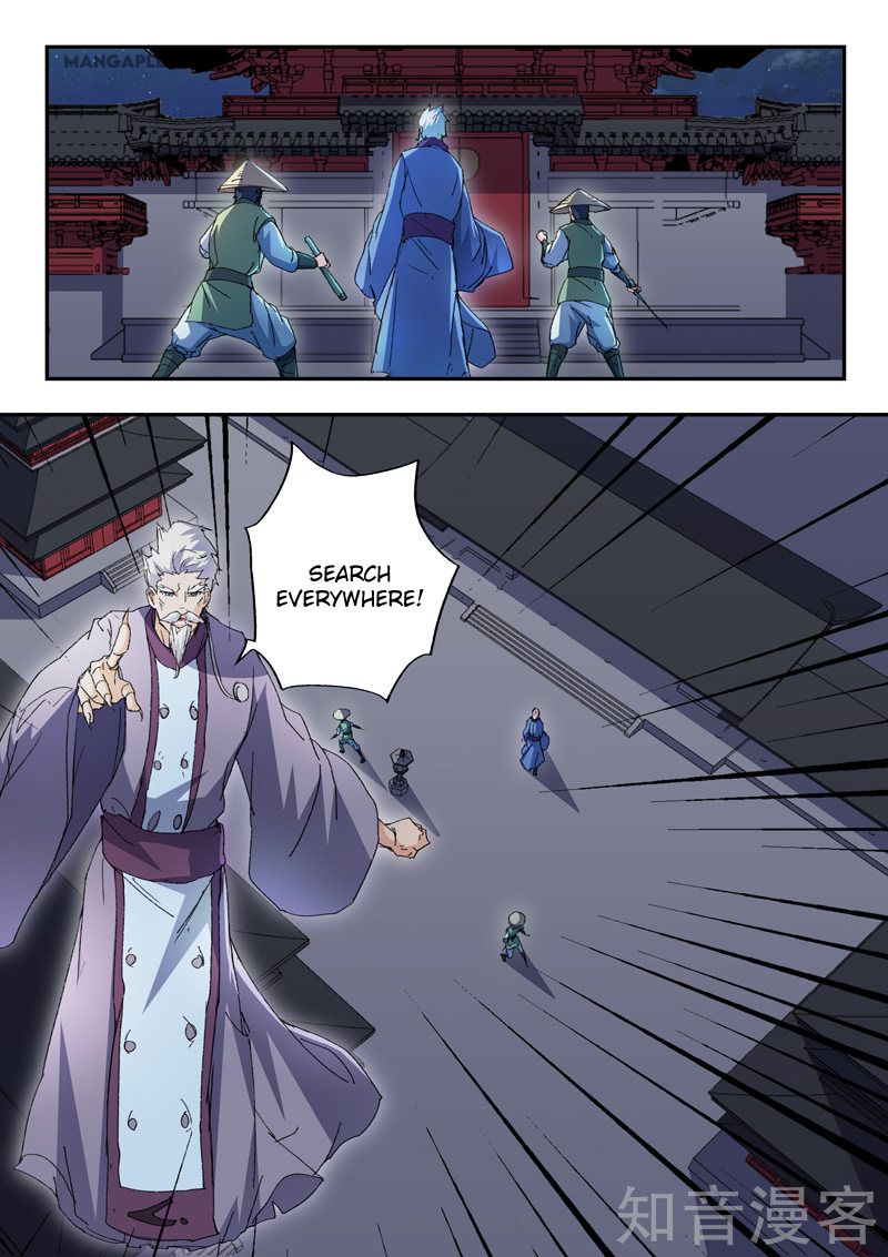Page 10 of Chapter 440