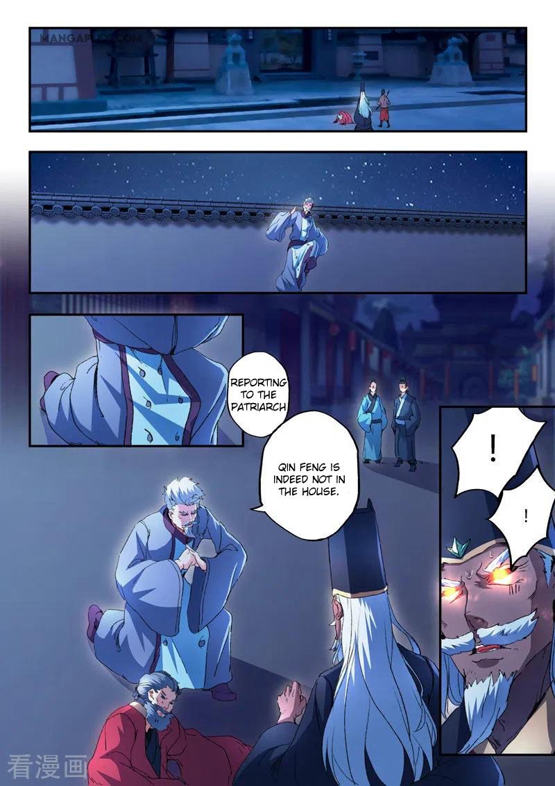 Page 2 of Chapter 441