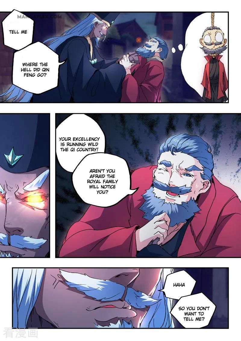 Page 3 of Chapter 441