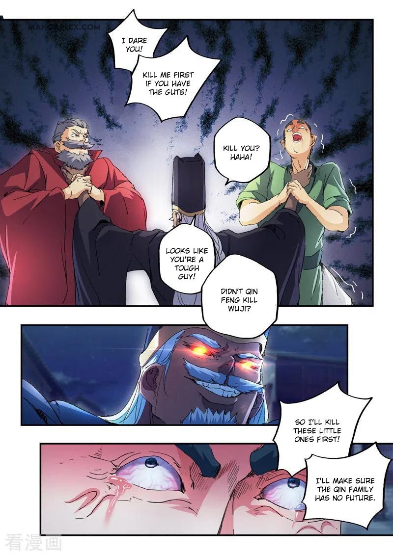 Page 5 of Chapter 441