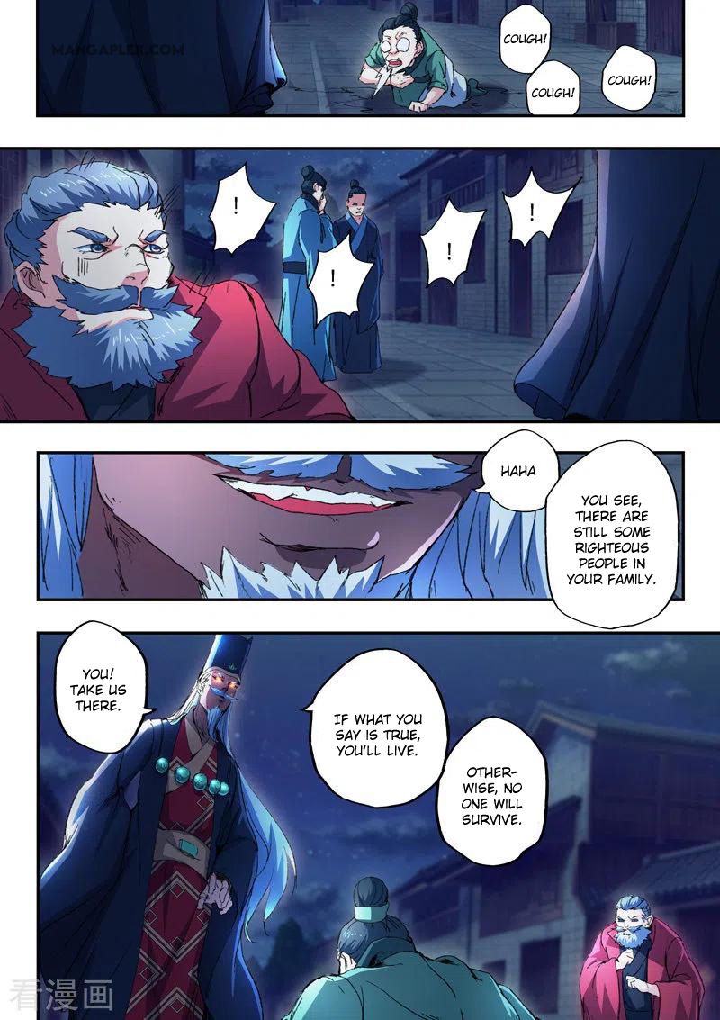 Page 7 of Chapter 441