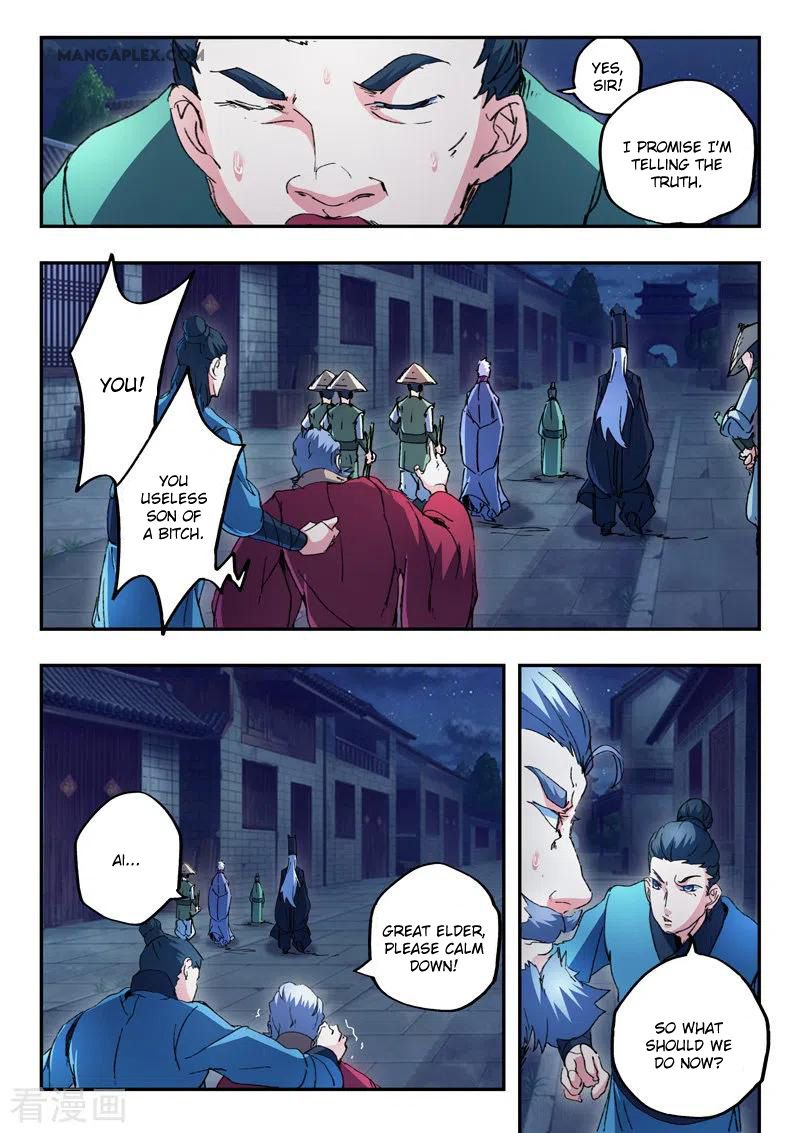 Page 8 of Chapter 441