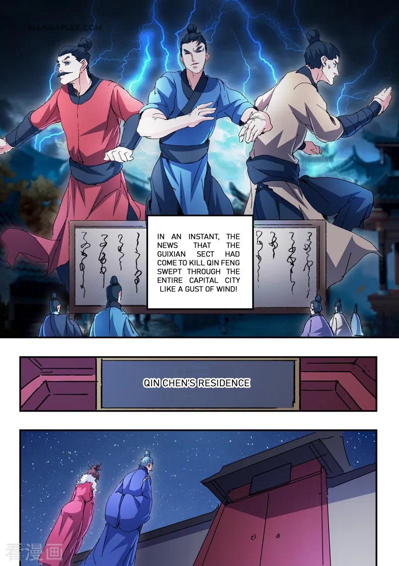 Page 10 of Chapter 441