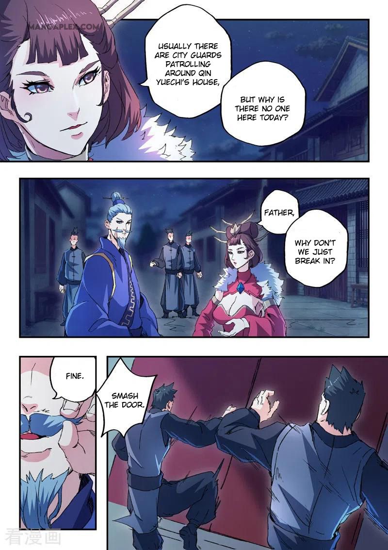 Page 3 of Chapter 442