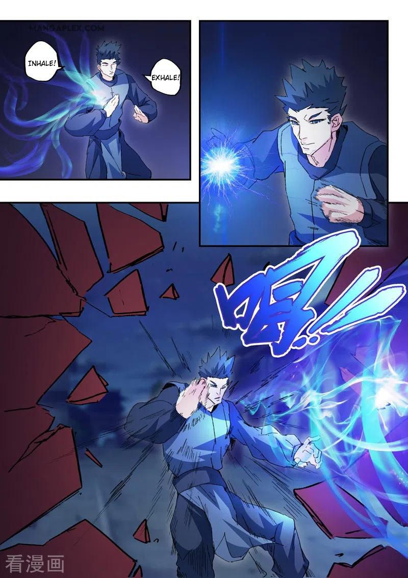 Page 4 of Chapter 442