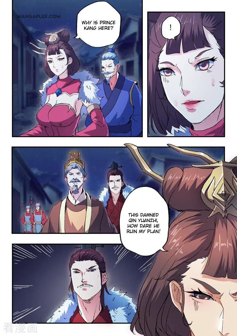 Page 7 of Chapter 442