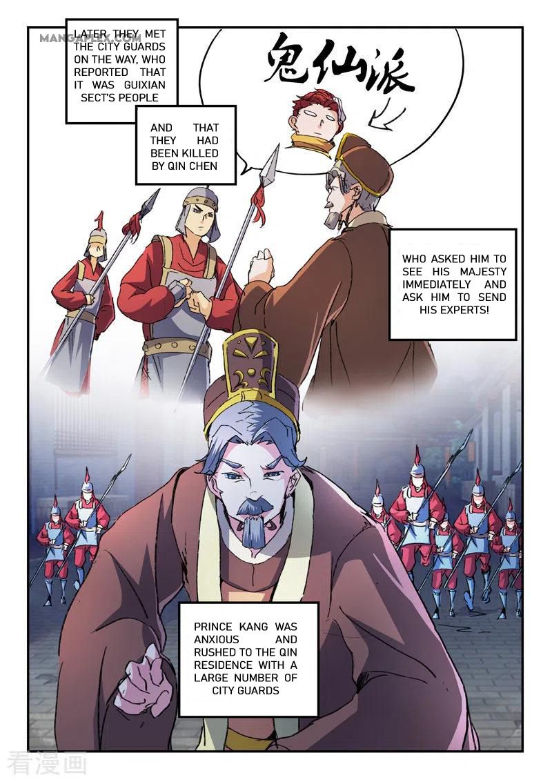 Page 9 of Chapter 442