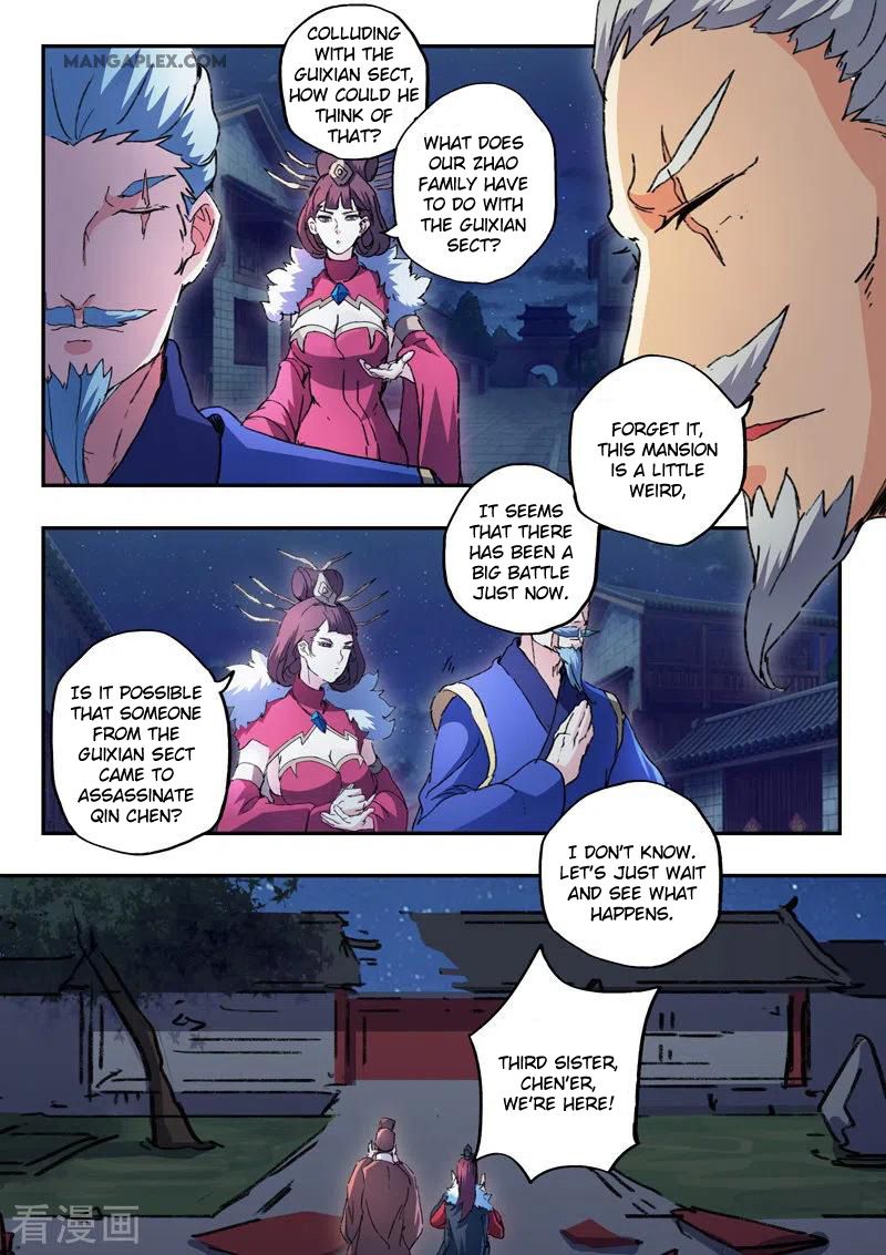 Page 3 of Chapter 443